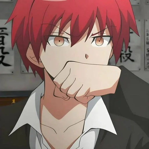 🔪 Стикер «Assassination Classroom» для Telegram