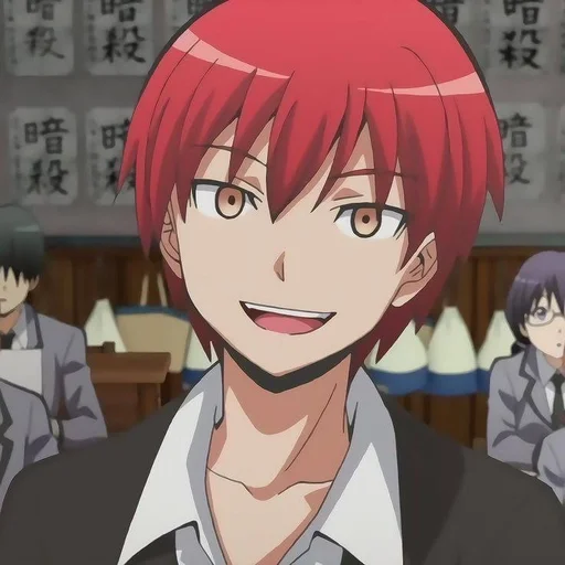 🔪 Стикер «Assassination Classroom» для Telegram