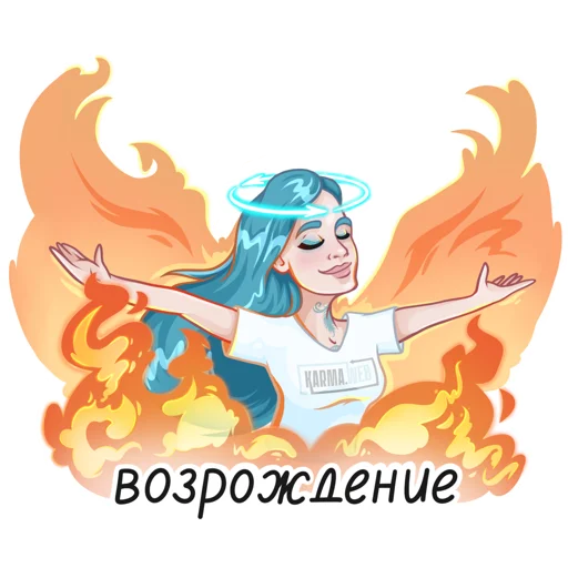 Стикерпак КАРМА-girl для Telegram