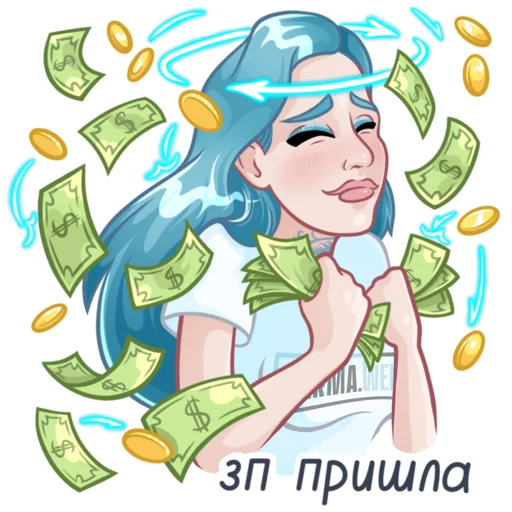 💸 Стикер «КАРМА-girl» для Telegram