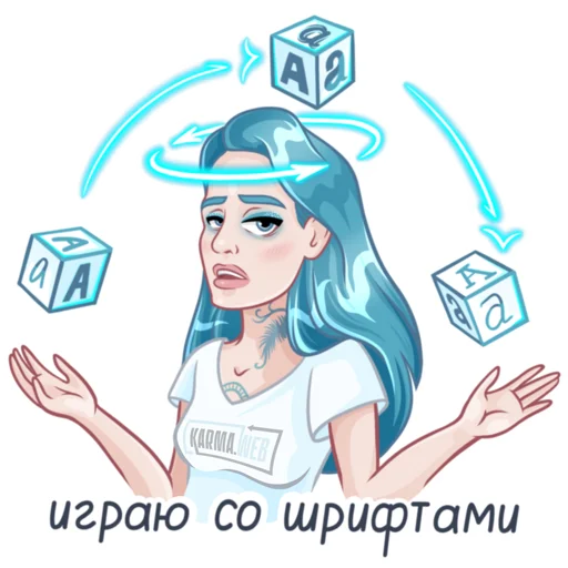 🙄 Стикер «КАРМА-girl» для Telegram