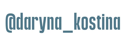 😍 Стикер «КАРМА-girl» для Telegram