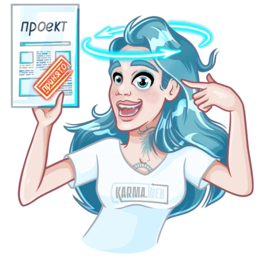 🥳 Стикер «КАРМА-girl» для Telegram