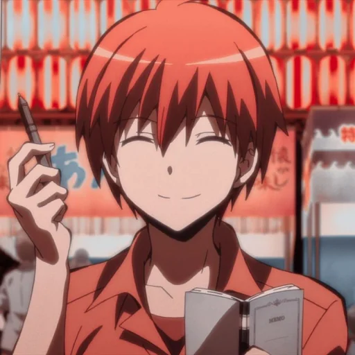 🎸 Стикер «Karma Akabane» для Telegram