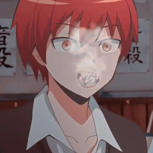🎸 Стикер «Karma Akabane» для Telegram