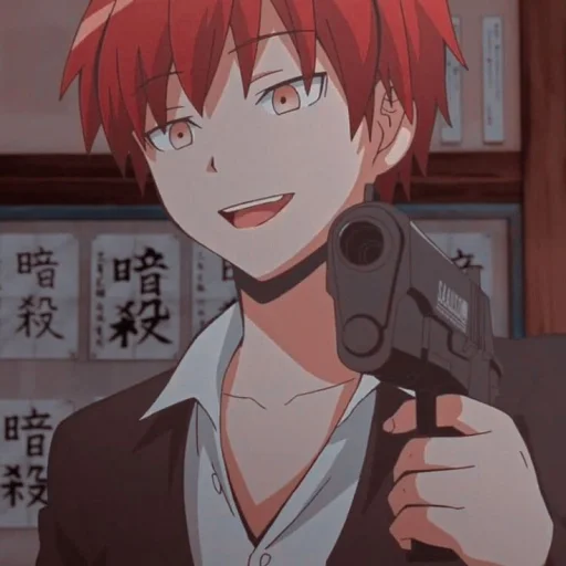 🎸 Стикер «Karma Akabane» для Telegram