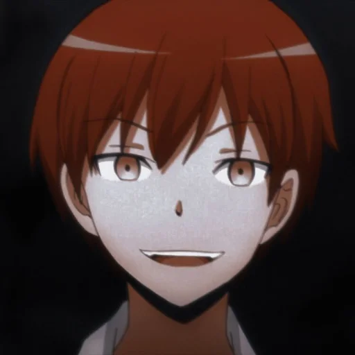 🎸 Стикер «Karma Akabane» для Telegram