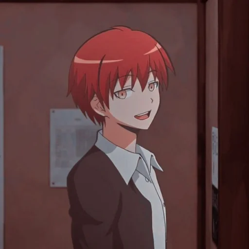 🎸 Стикер «Karma Akabane» для Telegram