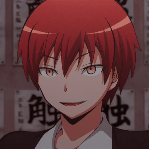 🎸 Стикер «Karma Akabane» для Telegram
