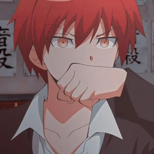 🎸 Стикер «Karma Akabane» для Telegram