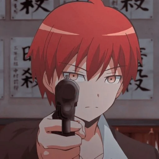 🎸 Стикер «Karma Akabane» для Telegram