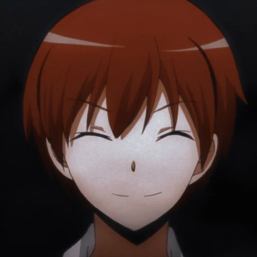 🎸 Стикер «Karma Akabane» для Telegram
