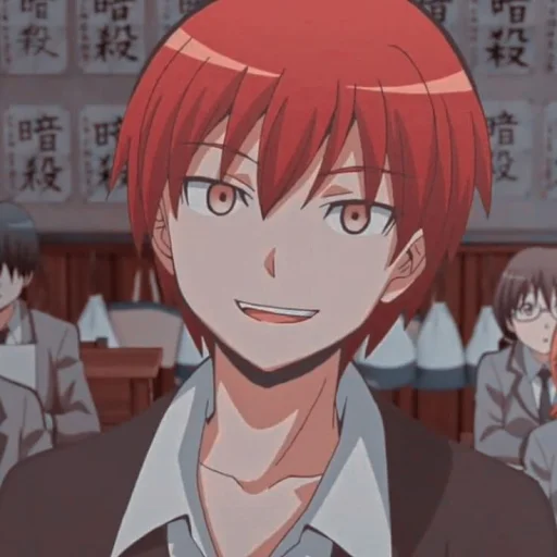 🎸 Стикер «Karma Akabane» для Telegram