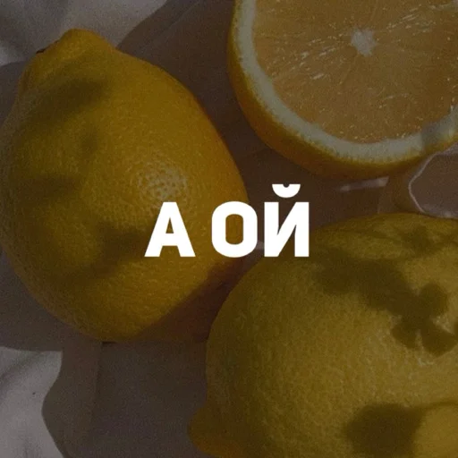 😱 Стикер «карман» для Telegram