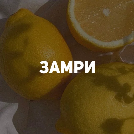 😠 Стикер «карман» для Telegram