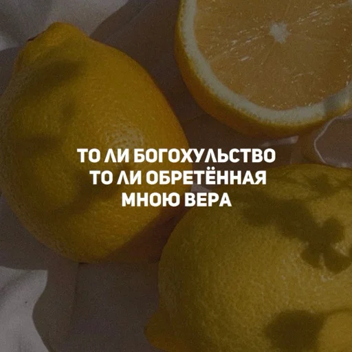 ❤️ Стикер «карман» для Telegram