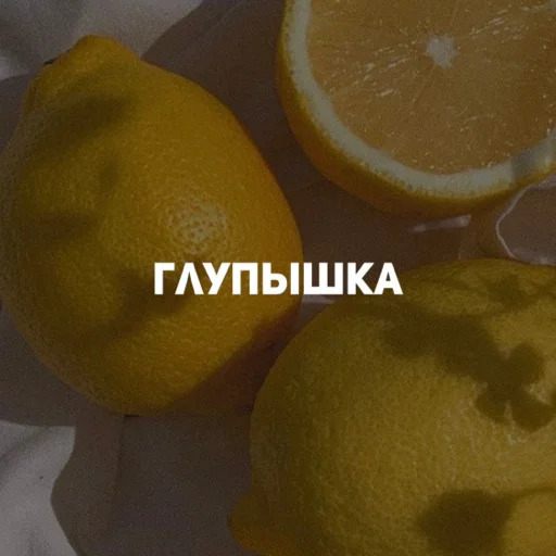 Стикерпак карман для Telegram