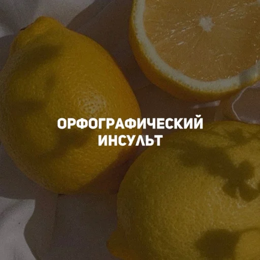 💔 Стикер «карман» для Telegram