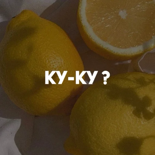 😨 Стикер «карман» для Telegram