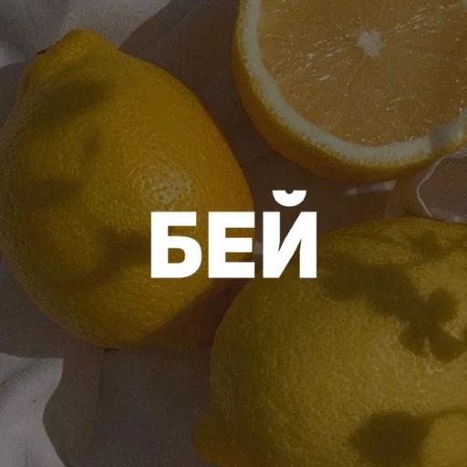 😏 Стикер «карман» для Telegram