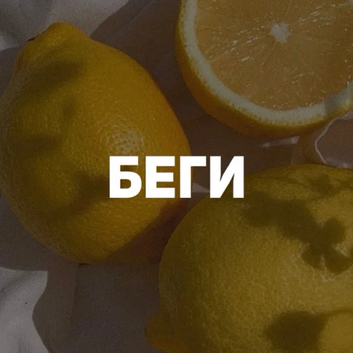 😠 Стикер «карман» для Telegram