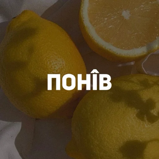 🙂 Стикер «карман» для Telegram