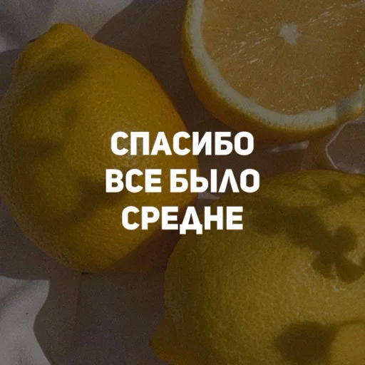 🙂 Стикер «карман» для Telegram