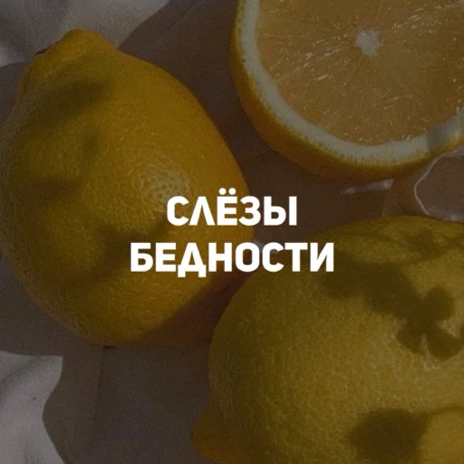 🥲 Стикер «карман» для Telegram