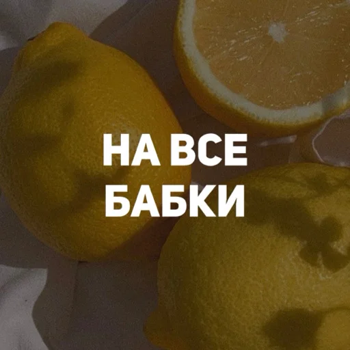 ❤️ Стикер «карман» для Telegram