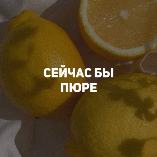 😍 Стикер «карман» для Telegram
