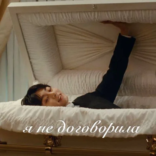 🍙 Стикер «карман порвался» для Telegram