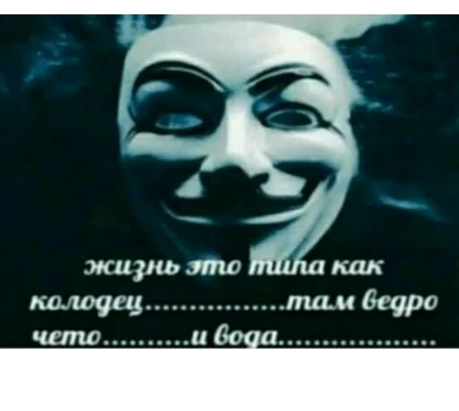 😉 Стикер «Каросука2» для Telegram
