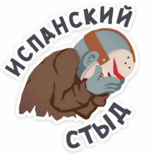 🤦‍♀ Стикер «Каросука2» для Telegram