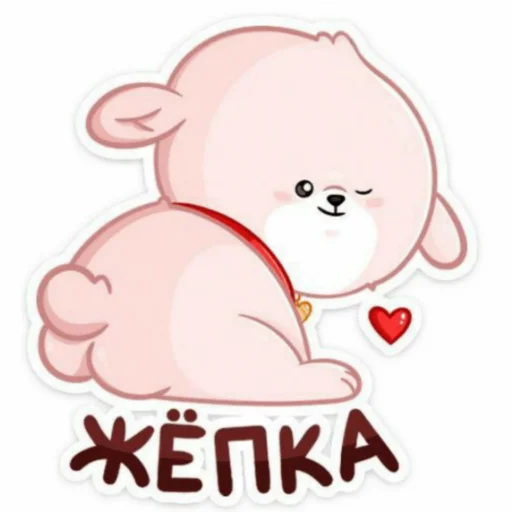 🍑 Стикер «Каросука2» для Telegram