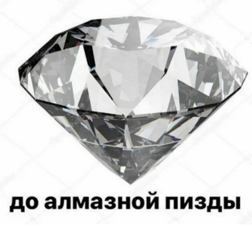 😐 Стикер «Каросука2» для Telegram