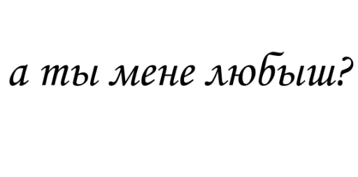 🥺 Стикер «Каросука2» для Telegram