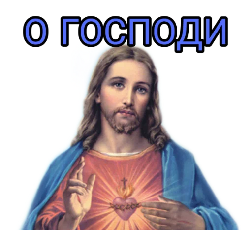 😱 Стикер «Каросука2» для Telegram