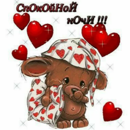 😴 Стикер «Каросука2» для Telegram