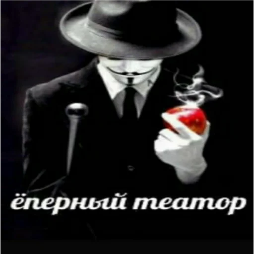 😯 Стикер «Каросука2» для Telegram