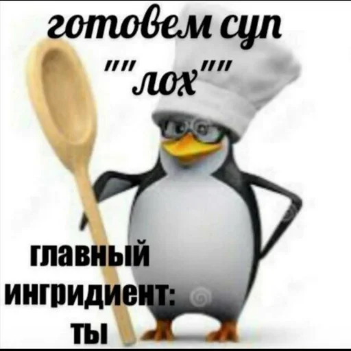 😔 Стикер «Каросука2» для Telegram