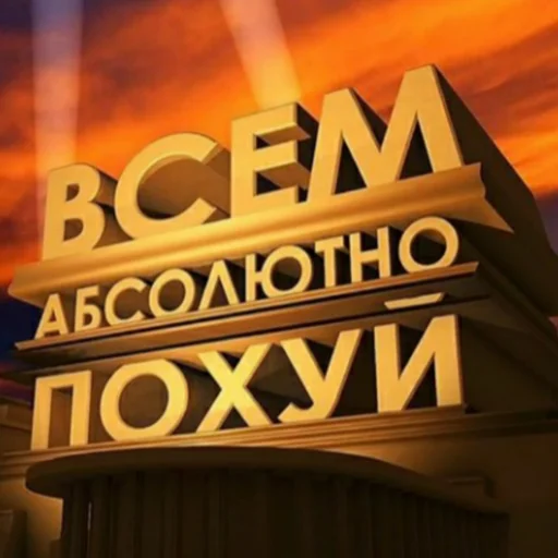 😊 Стикер «Каросука2» для Telegram