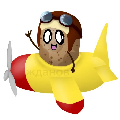 ✈️ Стикер «Funny Potato» для Telegram