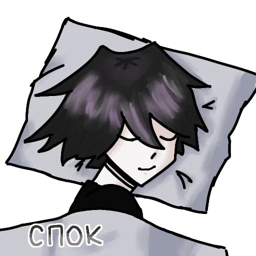 😴 Стикер «карума» для Telegram