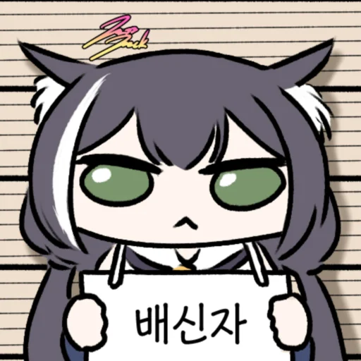 ☹️ Стикер «Karyl Cat» для Telegram