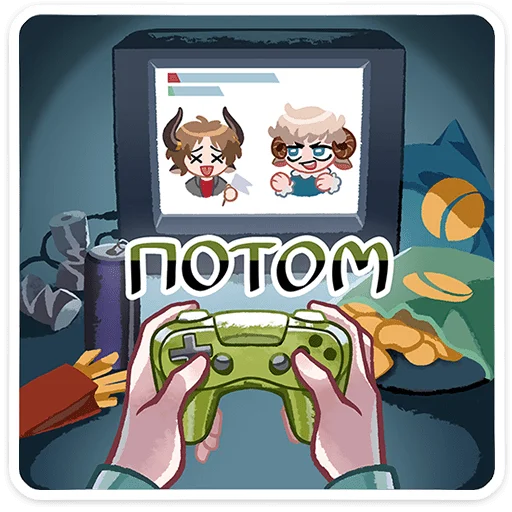 🌟 Стикер «Кэнси и Каспер» для Telegram