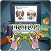 🎮 Эмодзи «Каспер» для Telegram