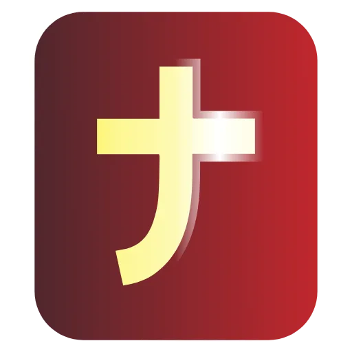 🇯🇵 Эмодзи «Japan» для Telegram