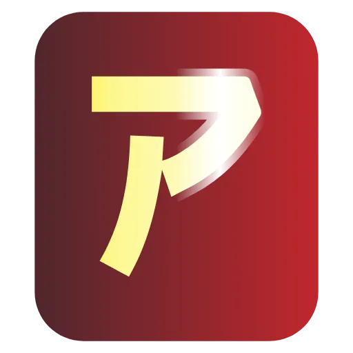 🇯🇵 Эмодзи «Japan» для Telegram