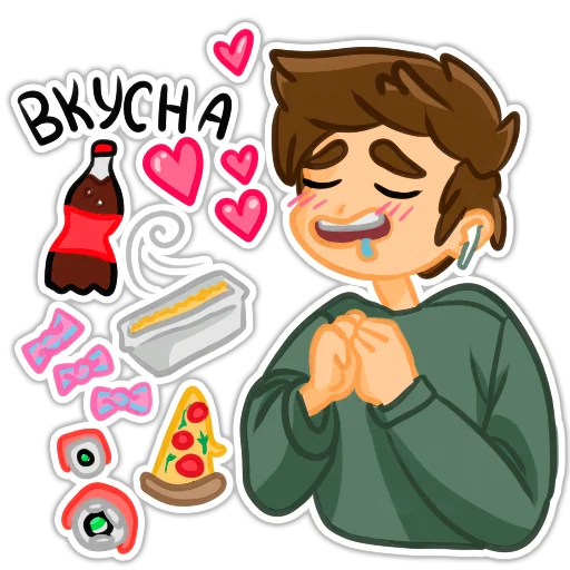 🍕 Стикер «KATE VLAD» для Telegram