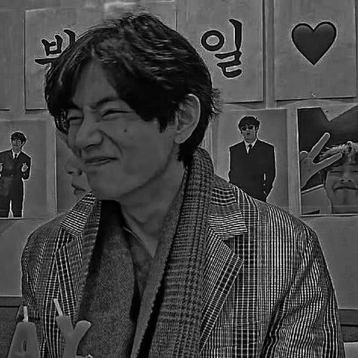 🦇 Стикер «TAEHYUNG DARK» для Telegram